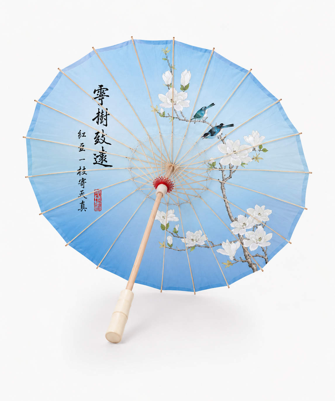 Japanese-Inspired Parasol
