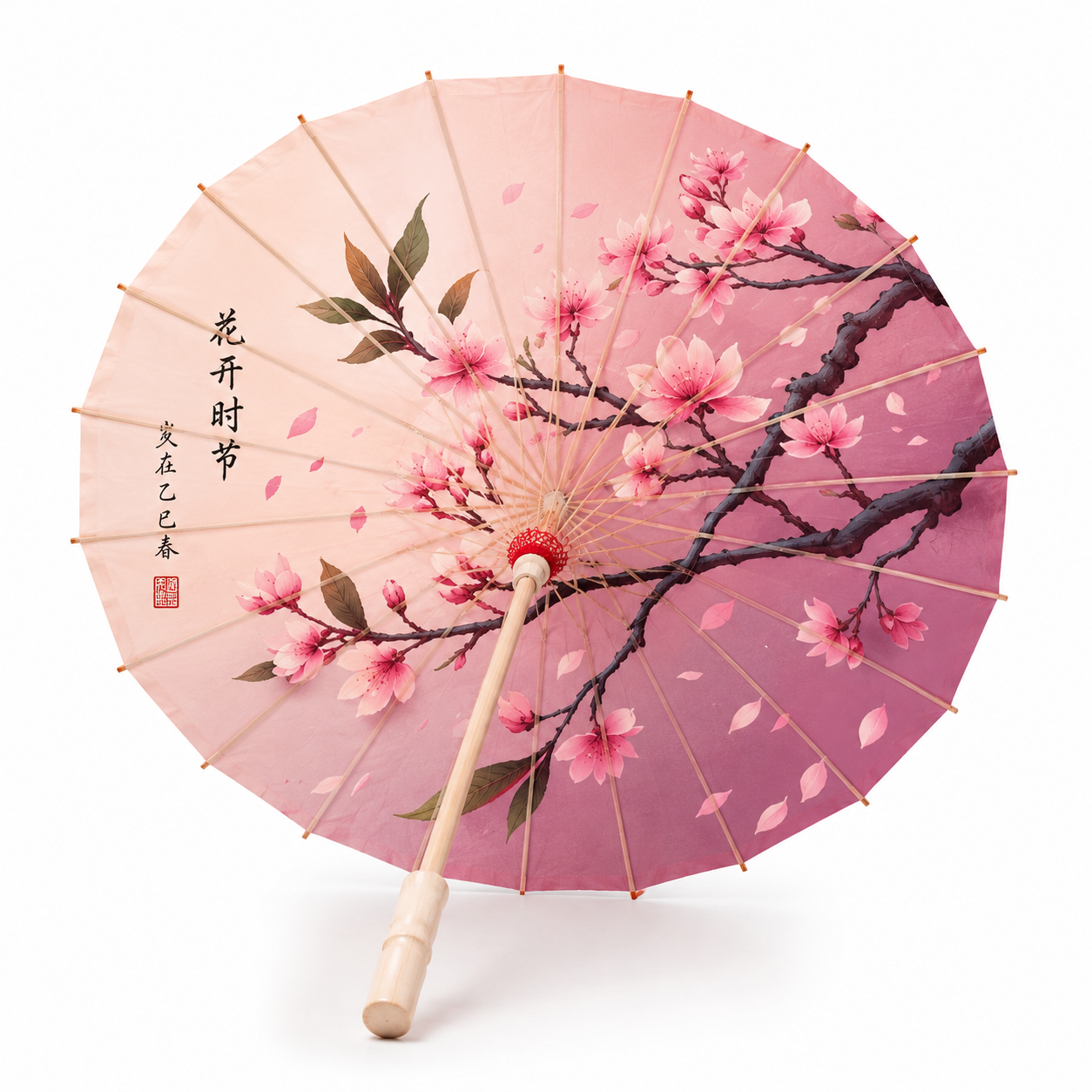 Japanese-Inspired Parasol