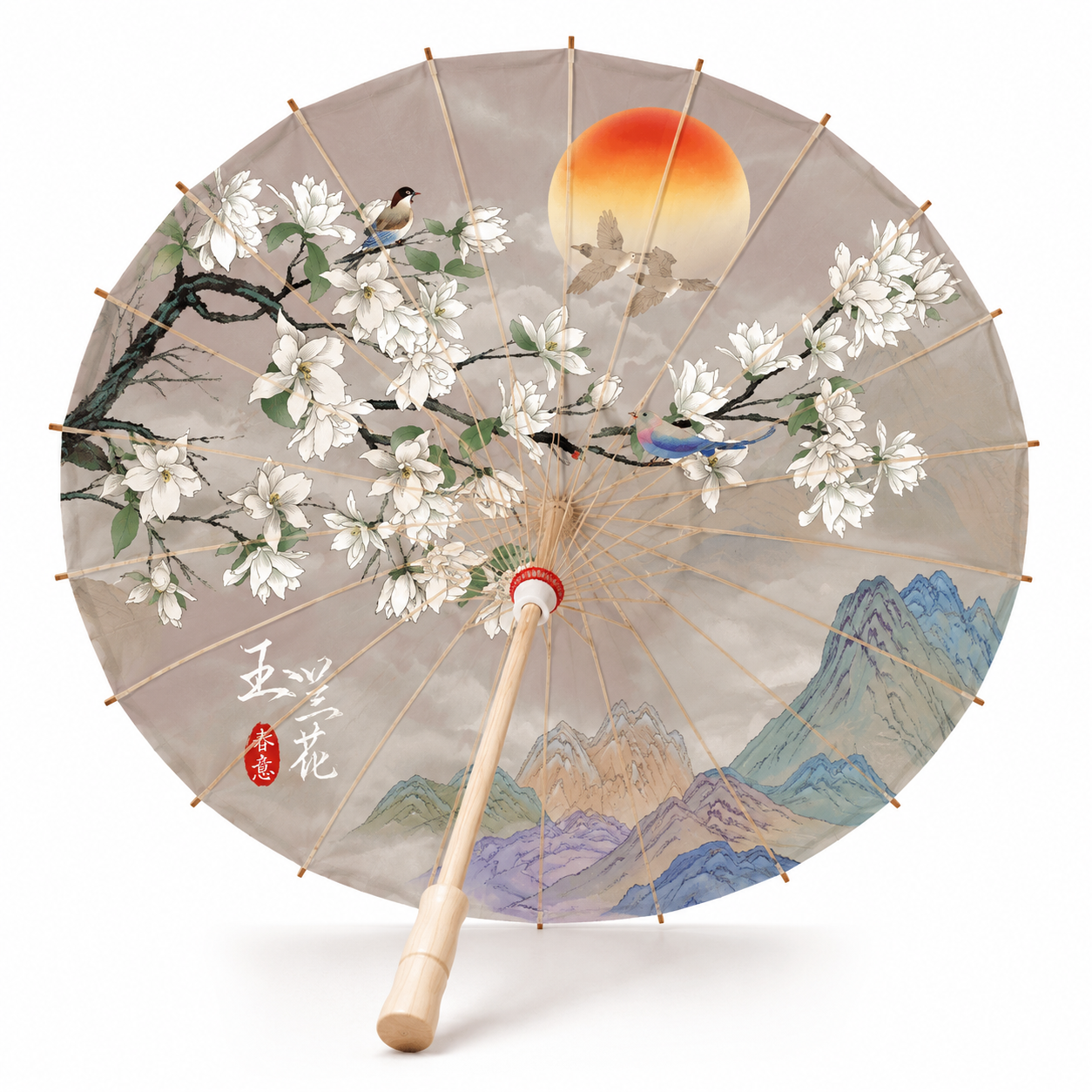 Japanese-Inspired Parasol